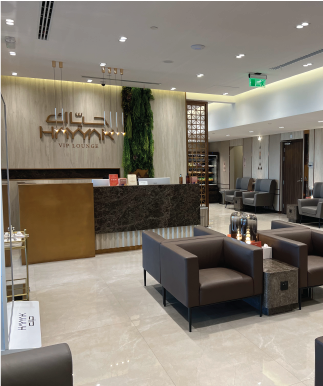 Hayyak Regional Lounges